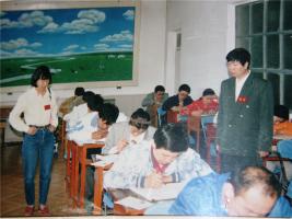 太阳成集团tyc122cc老照片之期末考试